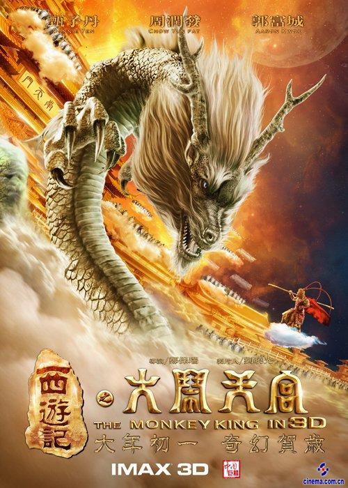 购买土耳其签证